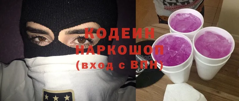 Хочу наркоту Кольчугино ГАШ  Конопля  Cocaine  Меф 